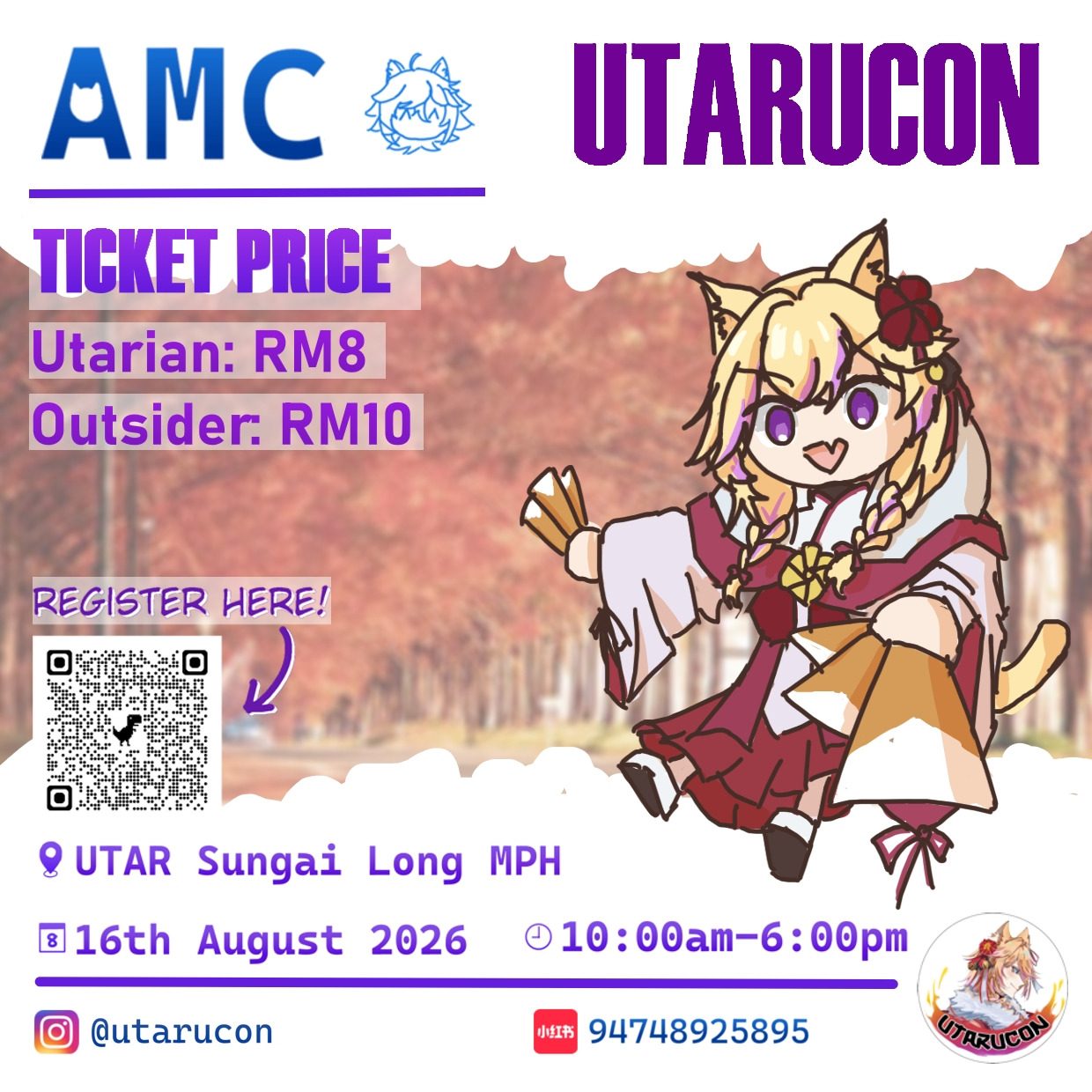UTARUCON