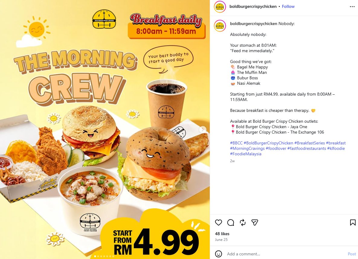 Bold Burger Crispy Chicken Breakfast Set