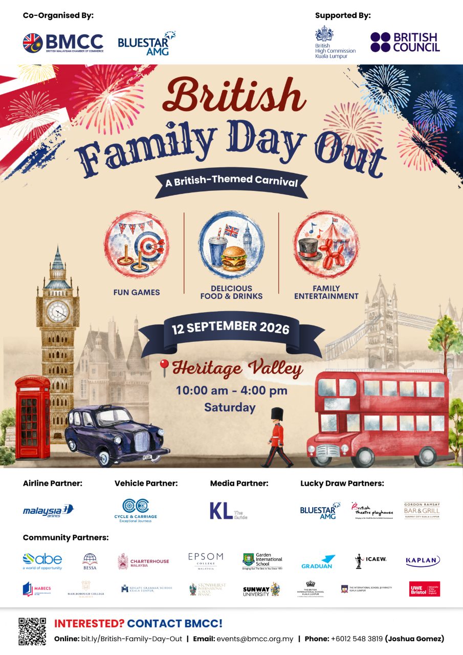 British Family Day Out @ Heritage Valley