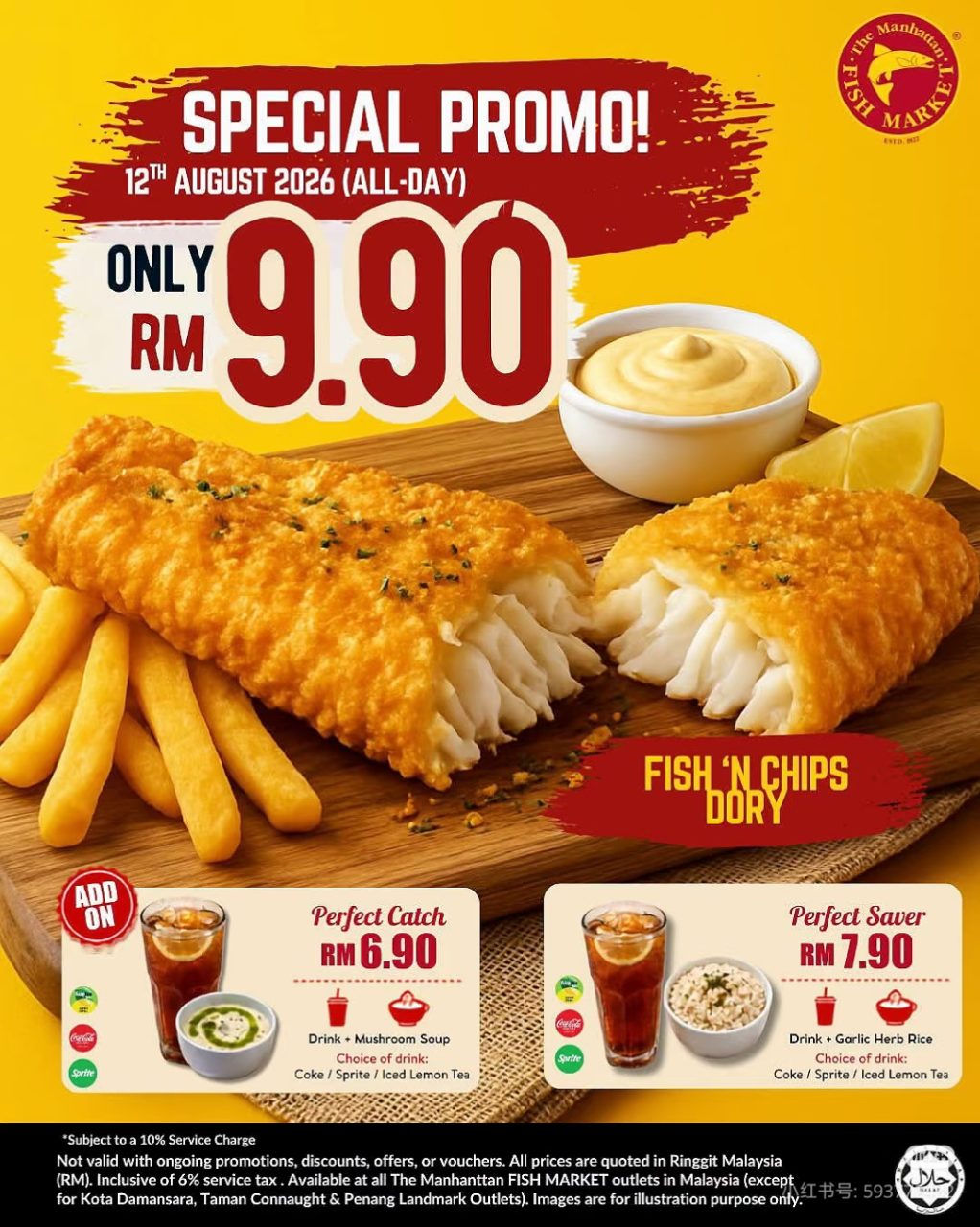 Manhattan Fish Market RM9.9