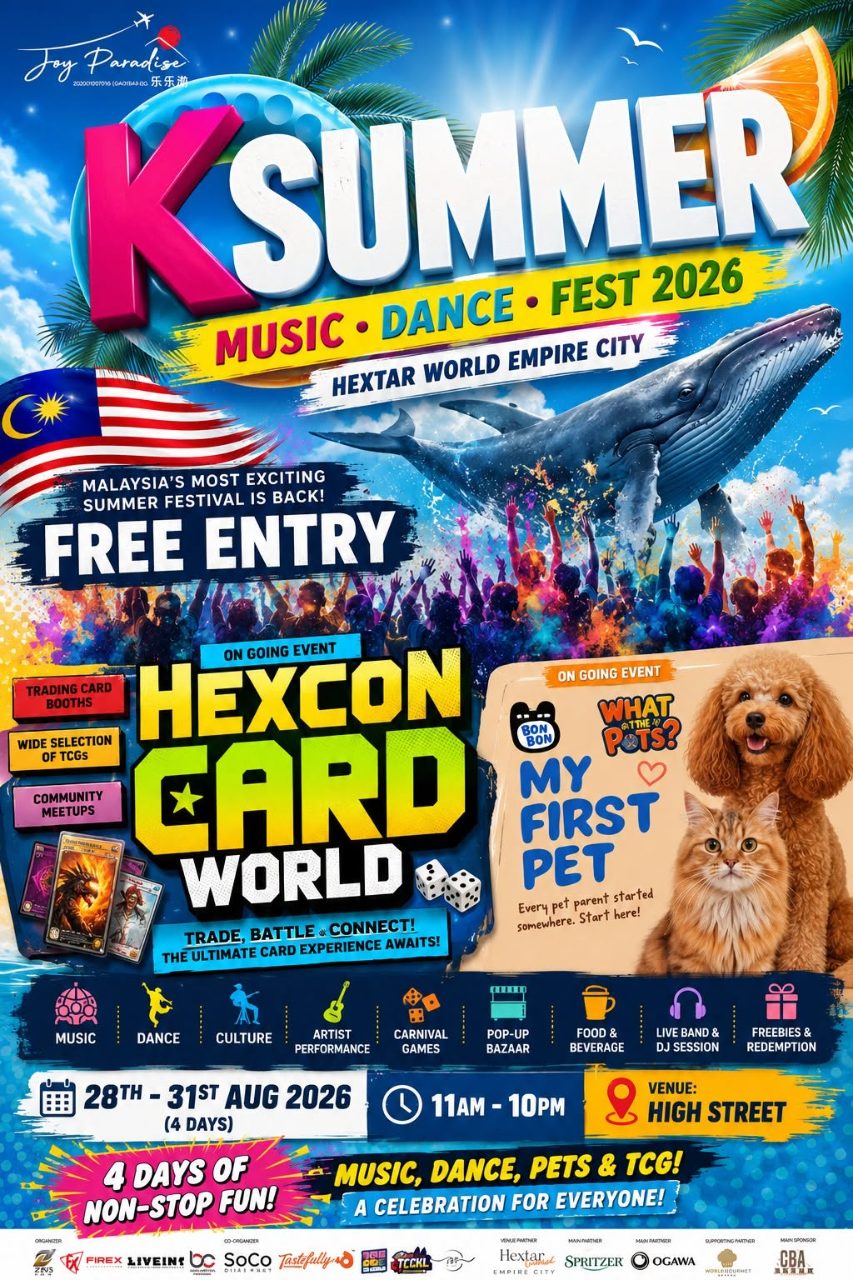 K-SUMMER MUSIC DANCE FEST 2026 - High Street, Hextar World, Empire City