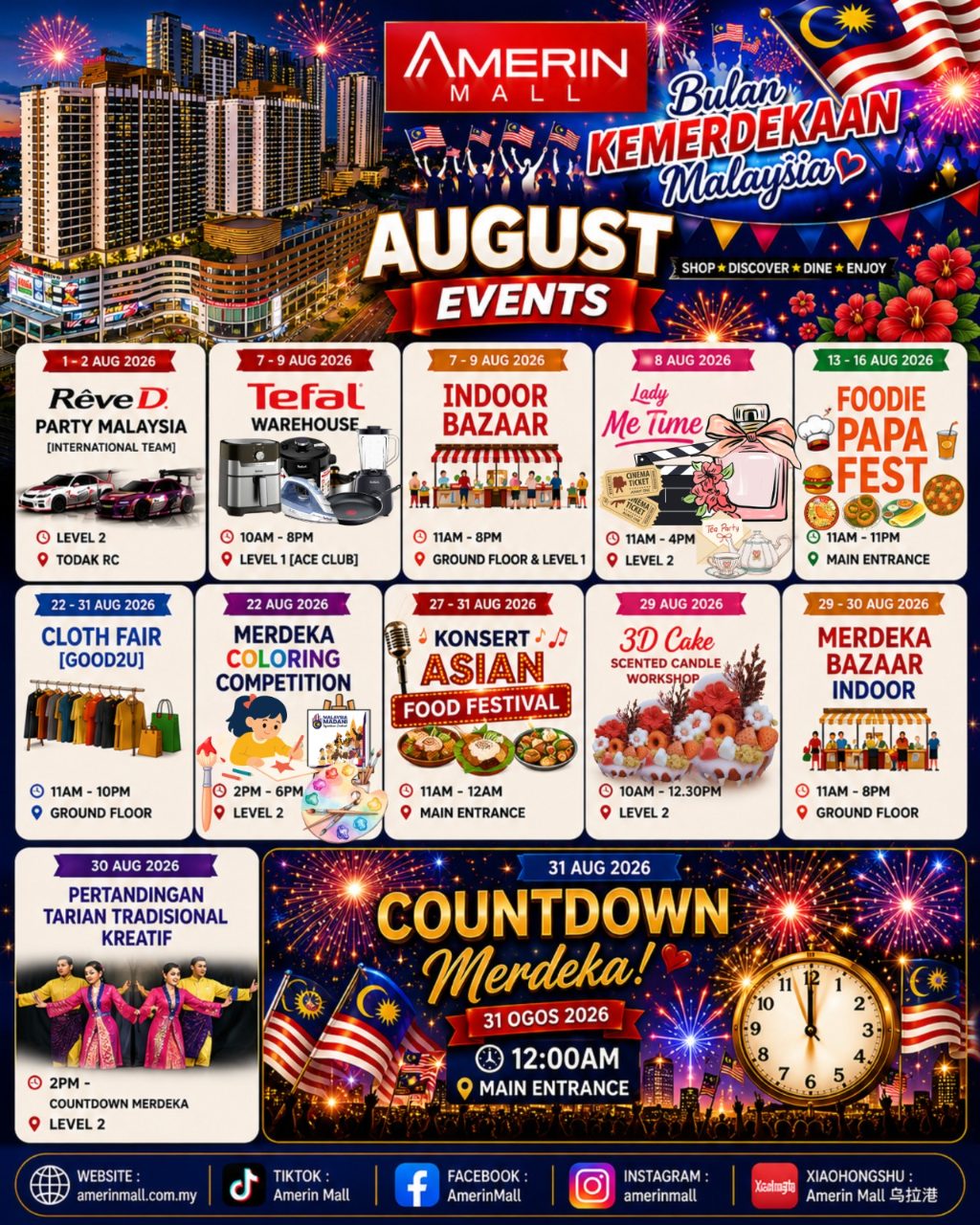August Event at Amerin Mall