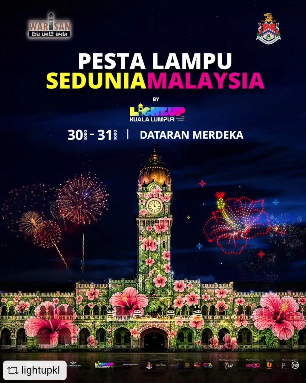 Pesta Lampu Sedunia Malaysia - Dataran Merdeka