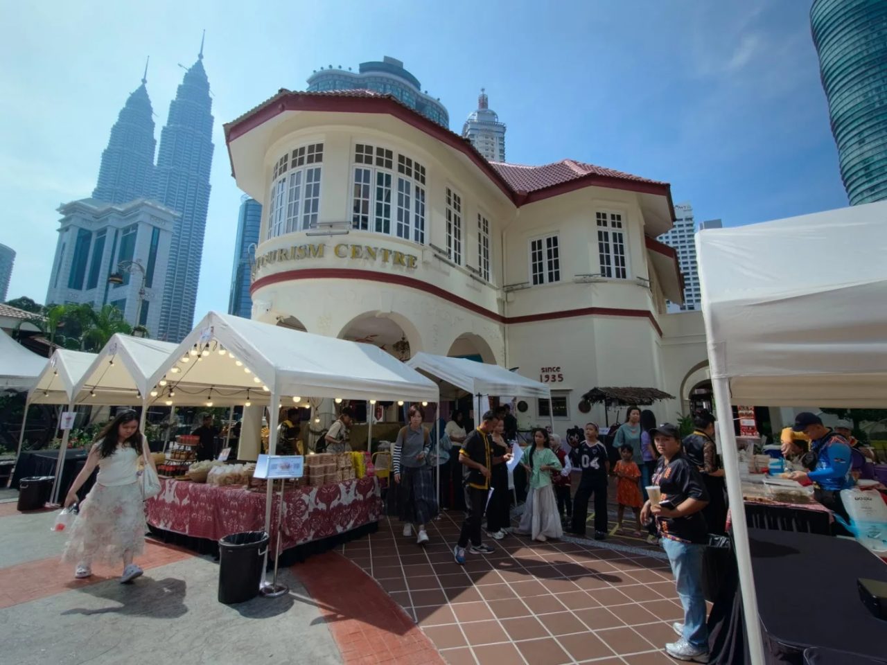 Santai@MaTiC: Malaysia Day