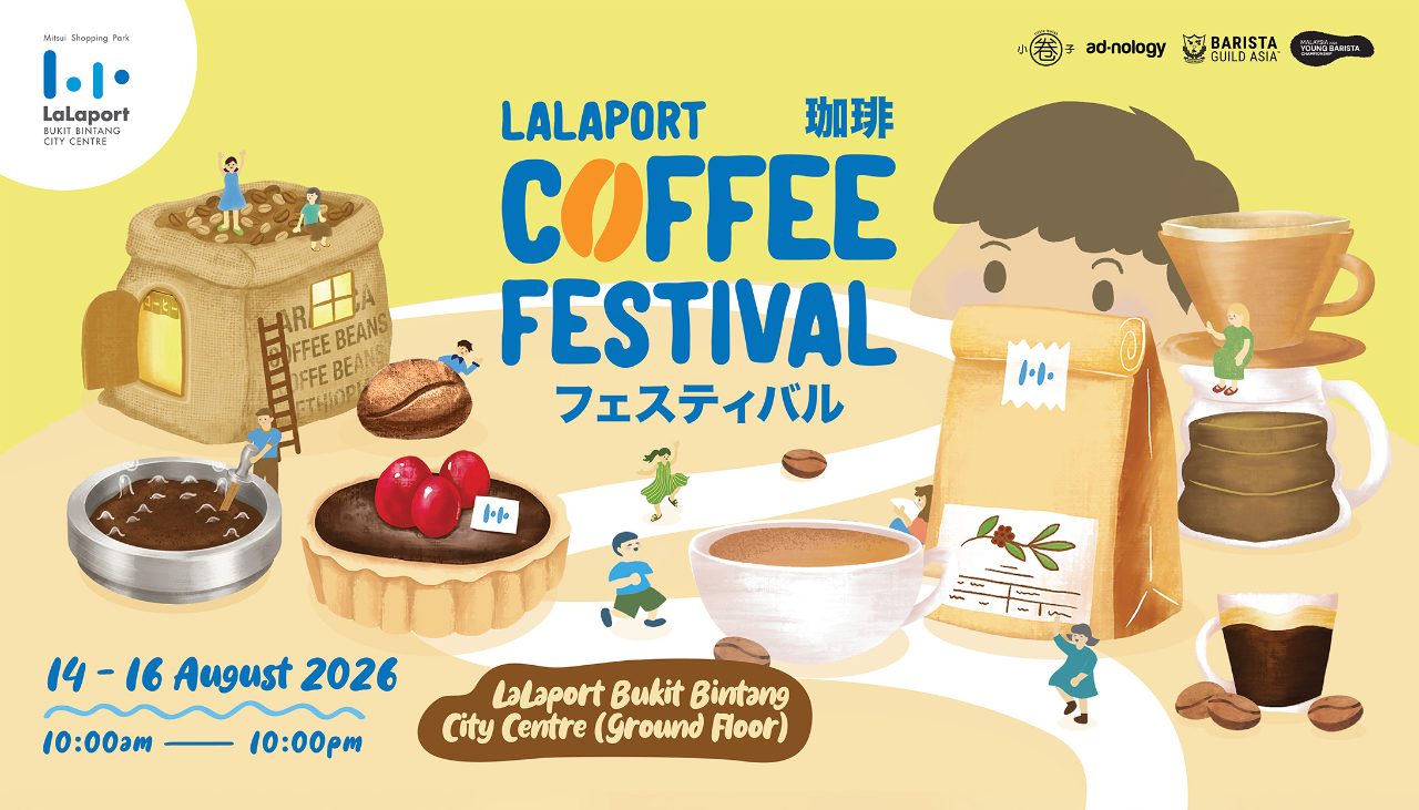 Lalaport Coffee Festival - Lalaport BBCC