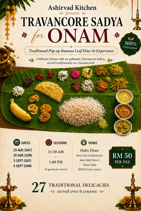 Travancore Onam Sadhya