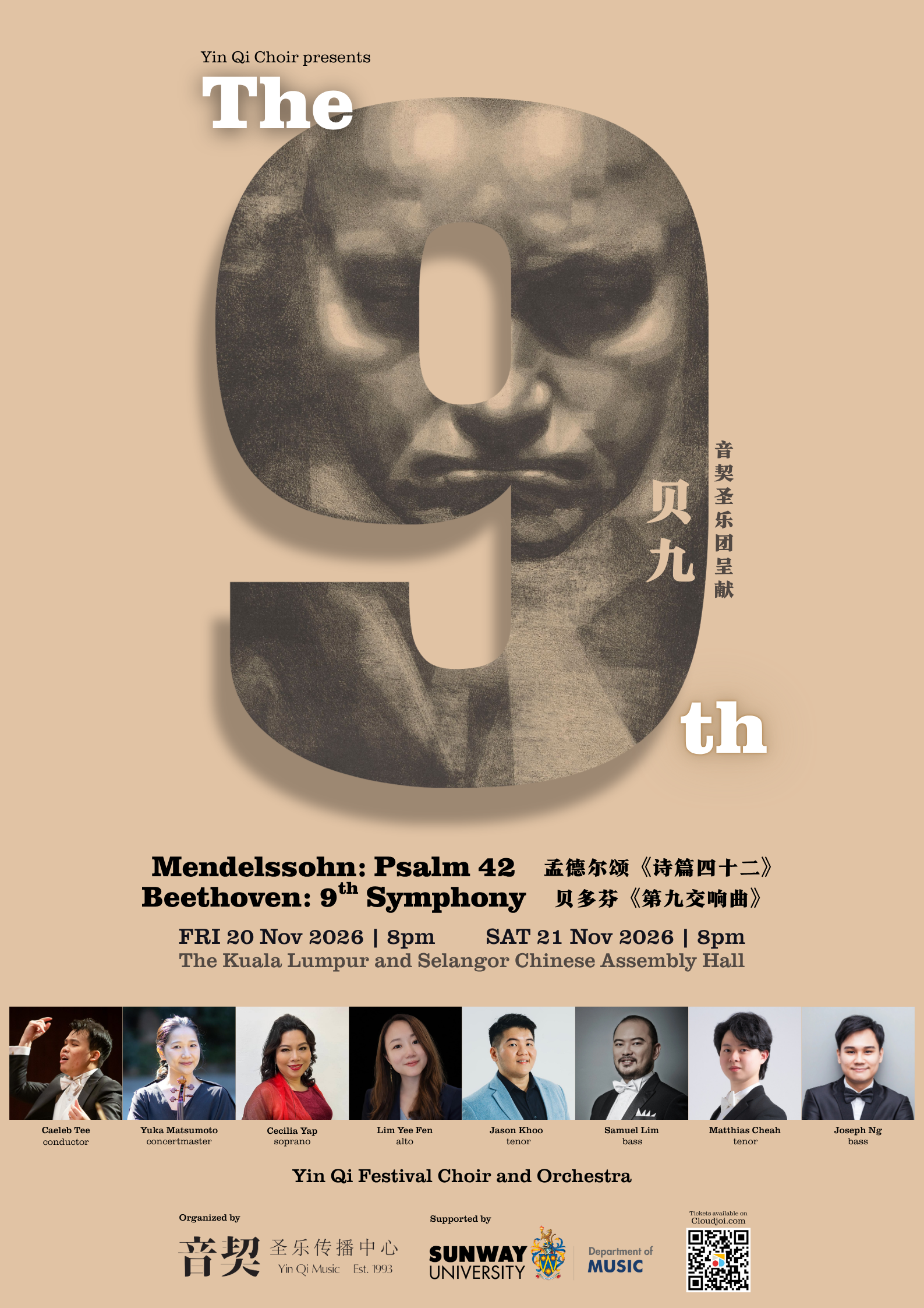 The 9th