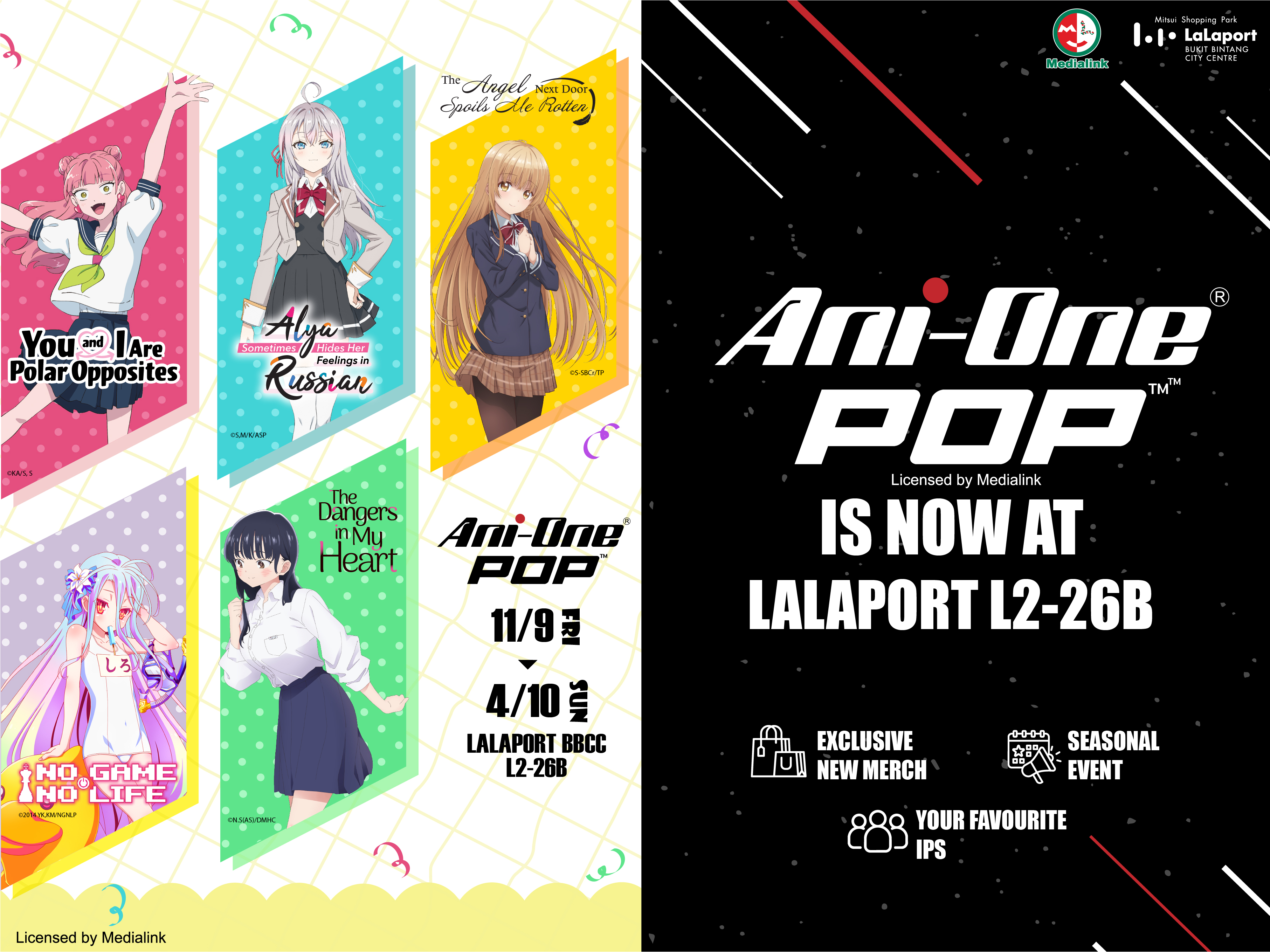 Ani-One Pop