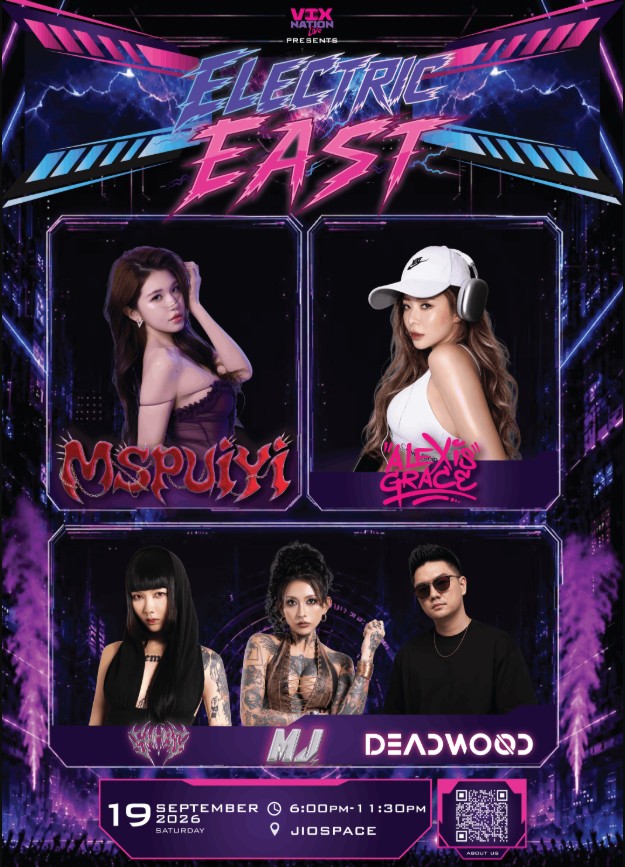 Electric East