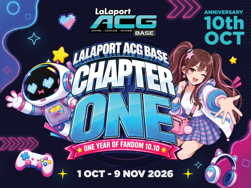 LaLaport ACG Base: Chapter One