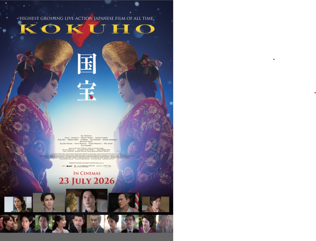 JFF 2026 Special Screening: KOKUHO @ GSC Mid Valley
