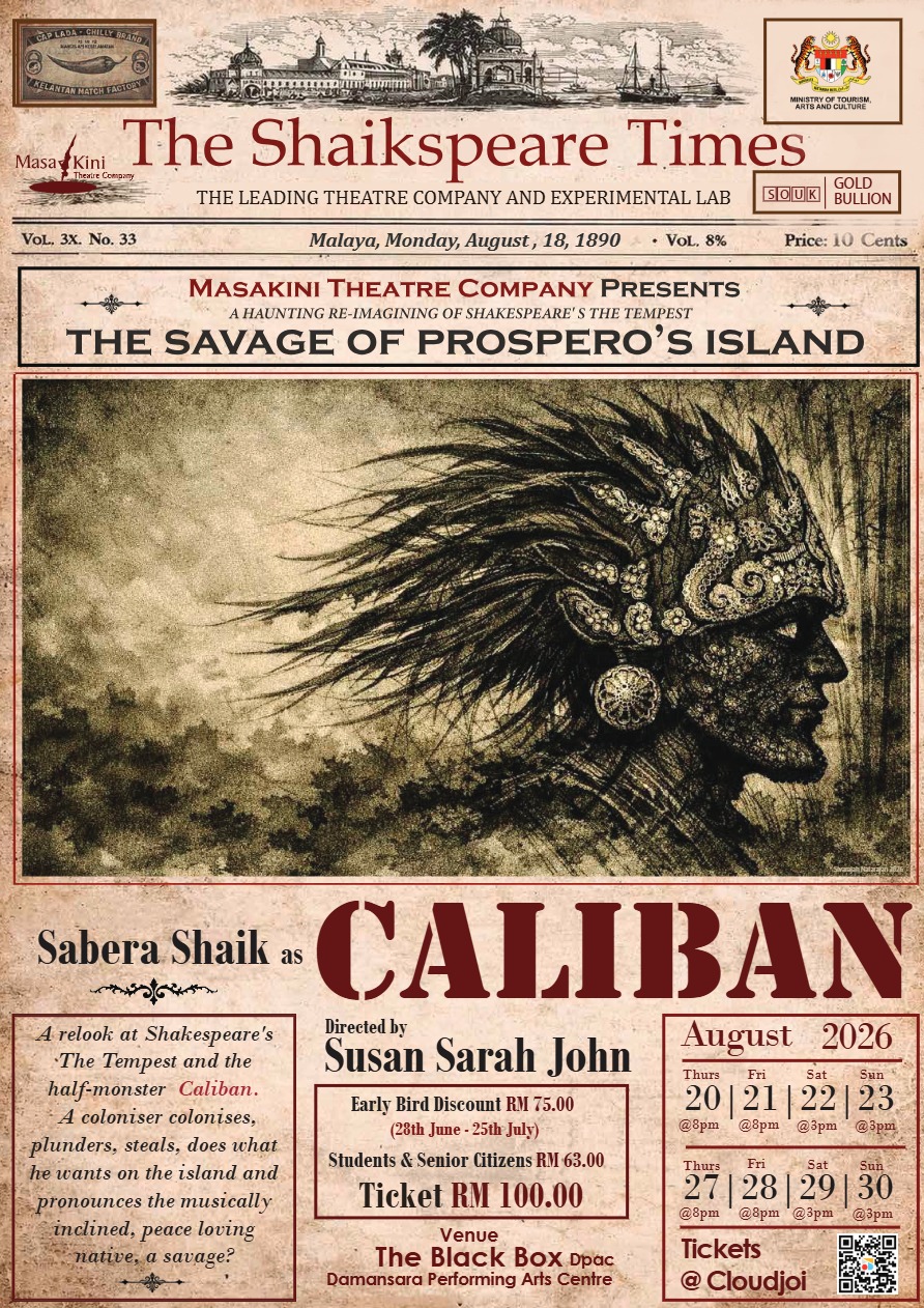 Caliban (Theatre)