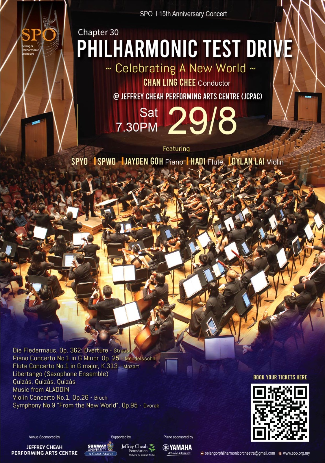 Chapter 30: Philharmonic Test Drive – Celebrating A New World