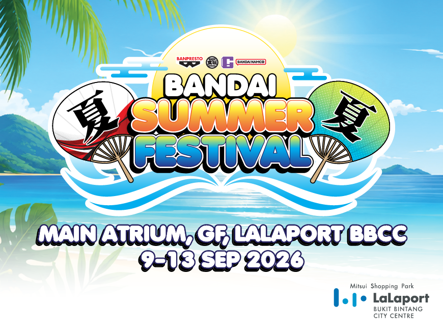 Bandai Summer Festival 2026