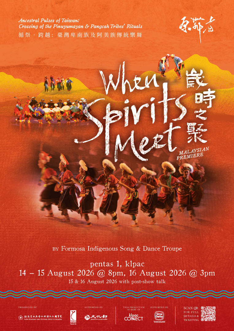 When Spirits Meet 歲時之聚 (Malaysian Premiere)