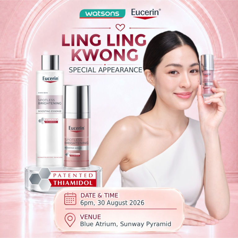 Eucerin Spotless Brightening x Watsons