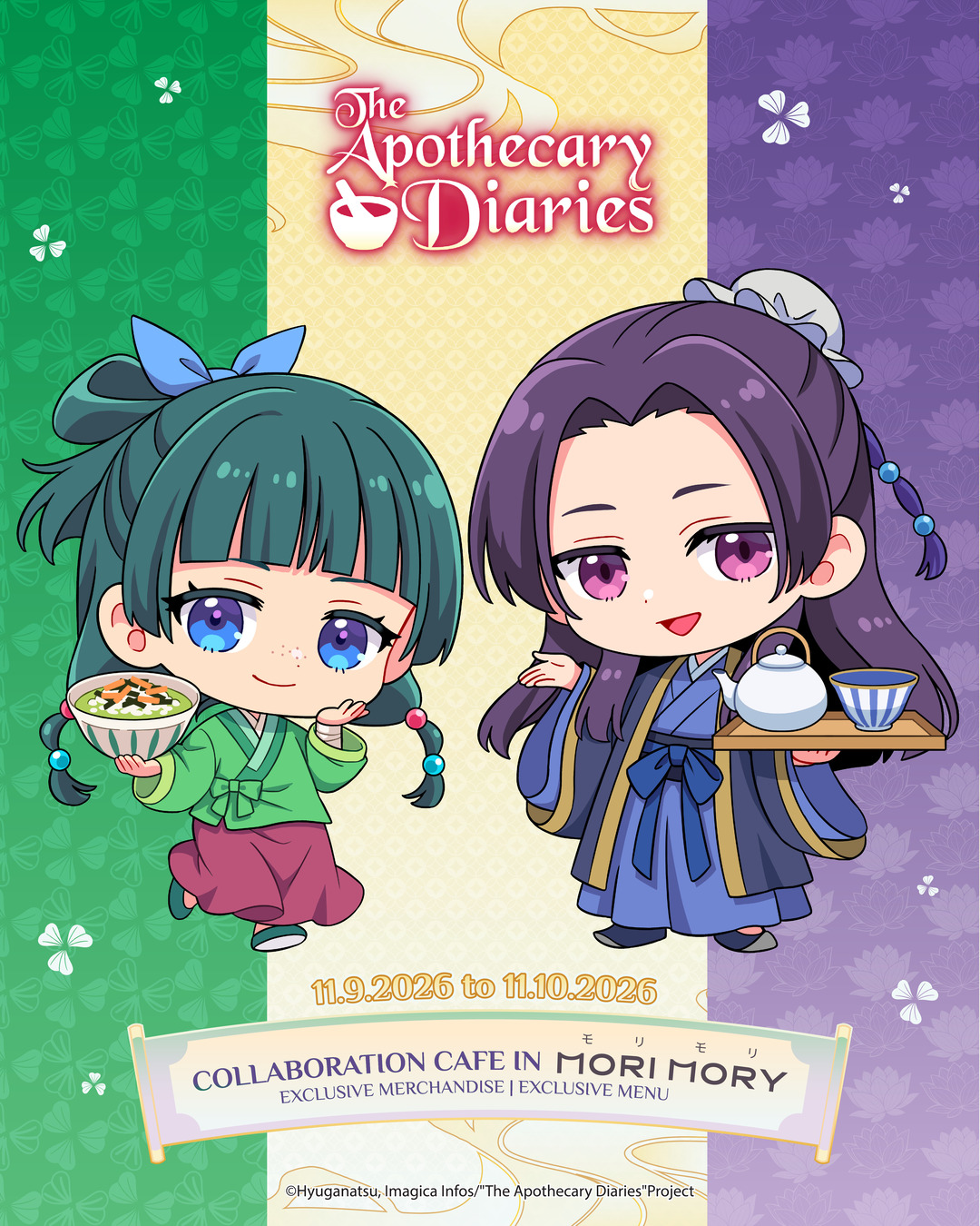 Mori Mory: The Apothecary Diaries