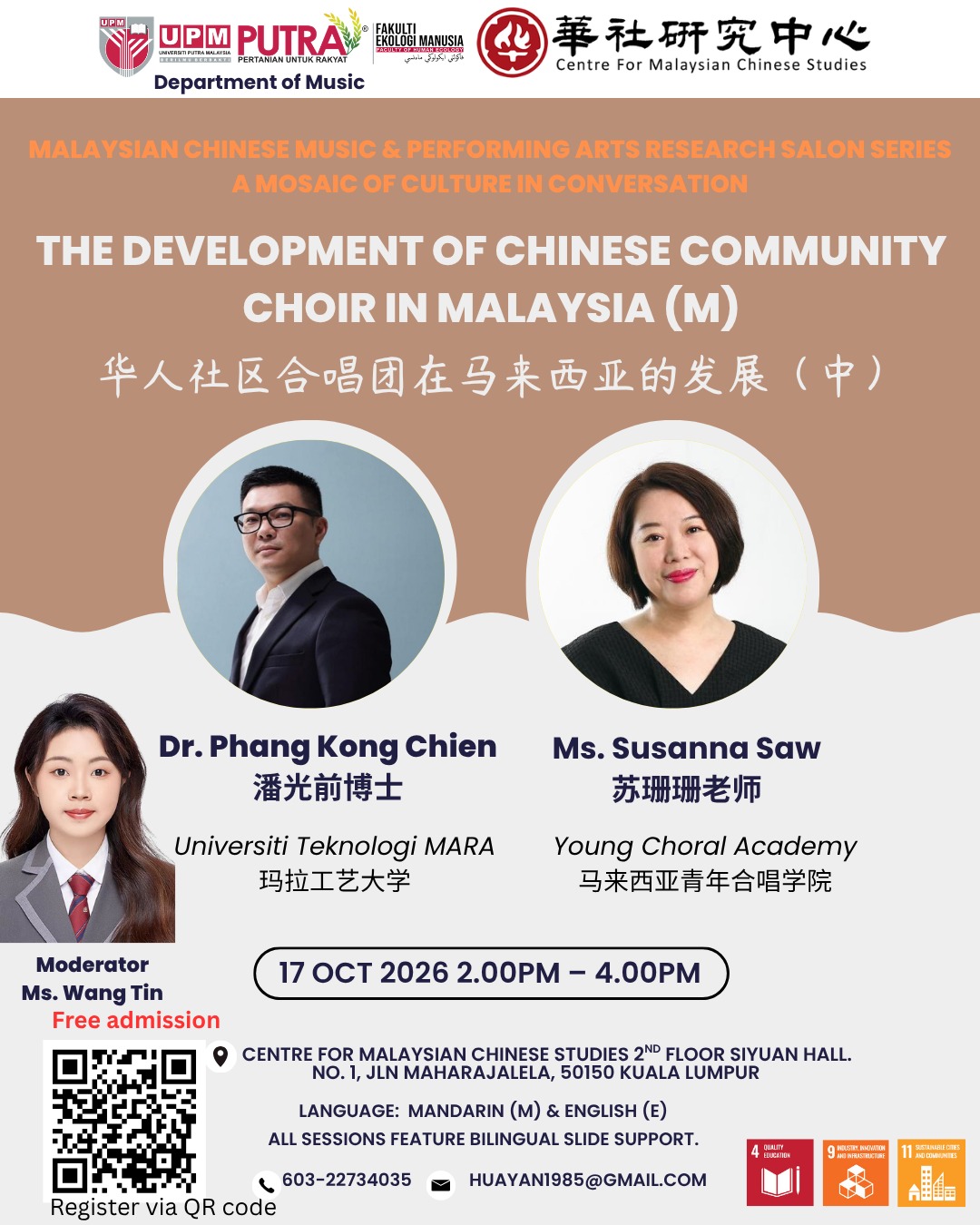 THE DEVELOPMENT OF CHINESE COMMUNITY CHOIR IN MALAYSIA  华人社区合唱团在马来西亚的发展