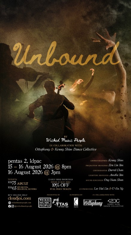 Unbound