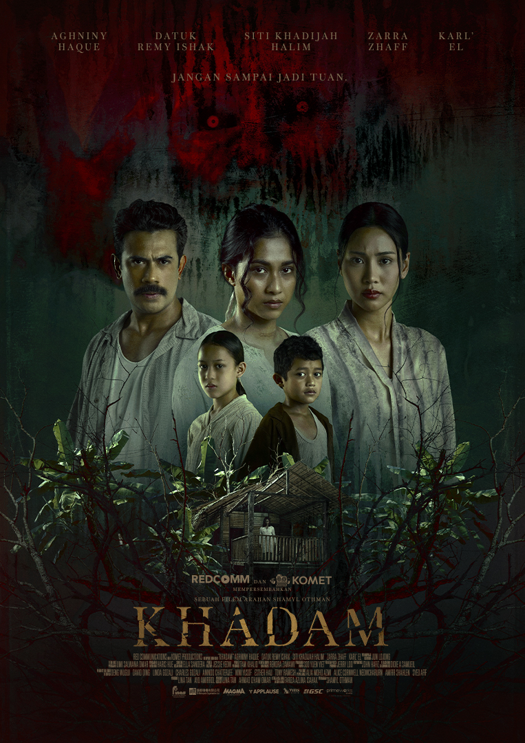 Khadam Screening