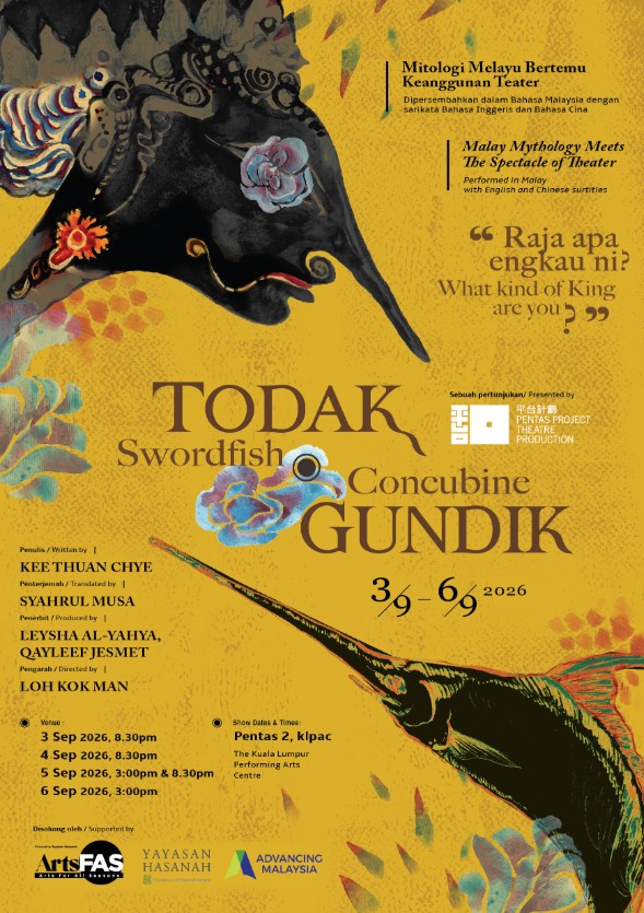TODAK◉GUNDIK