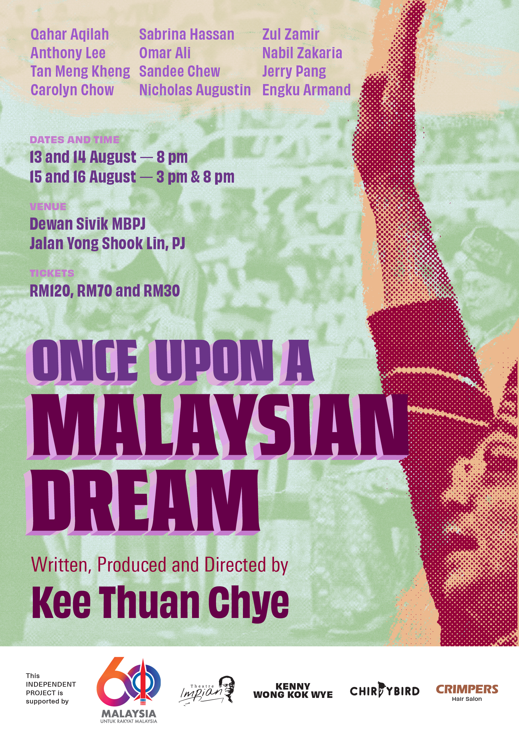 Once Upon A Malaysian Dream (Theatre)