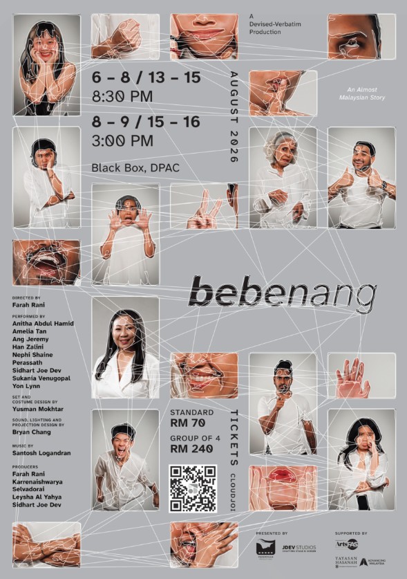 Bebenang (Theatre)