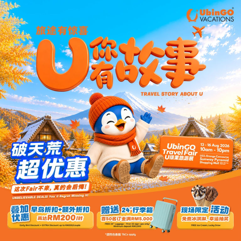 UbinGO Travel Fair