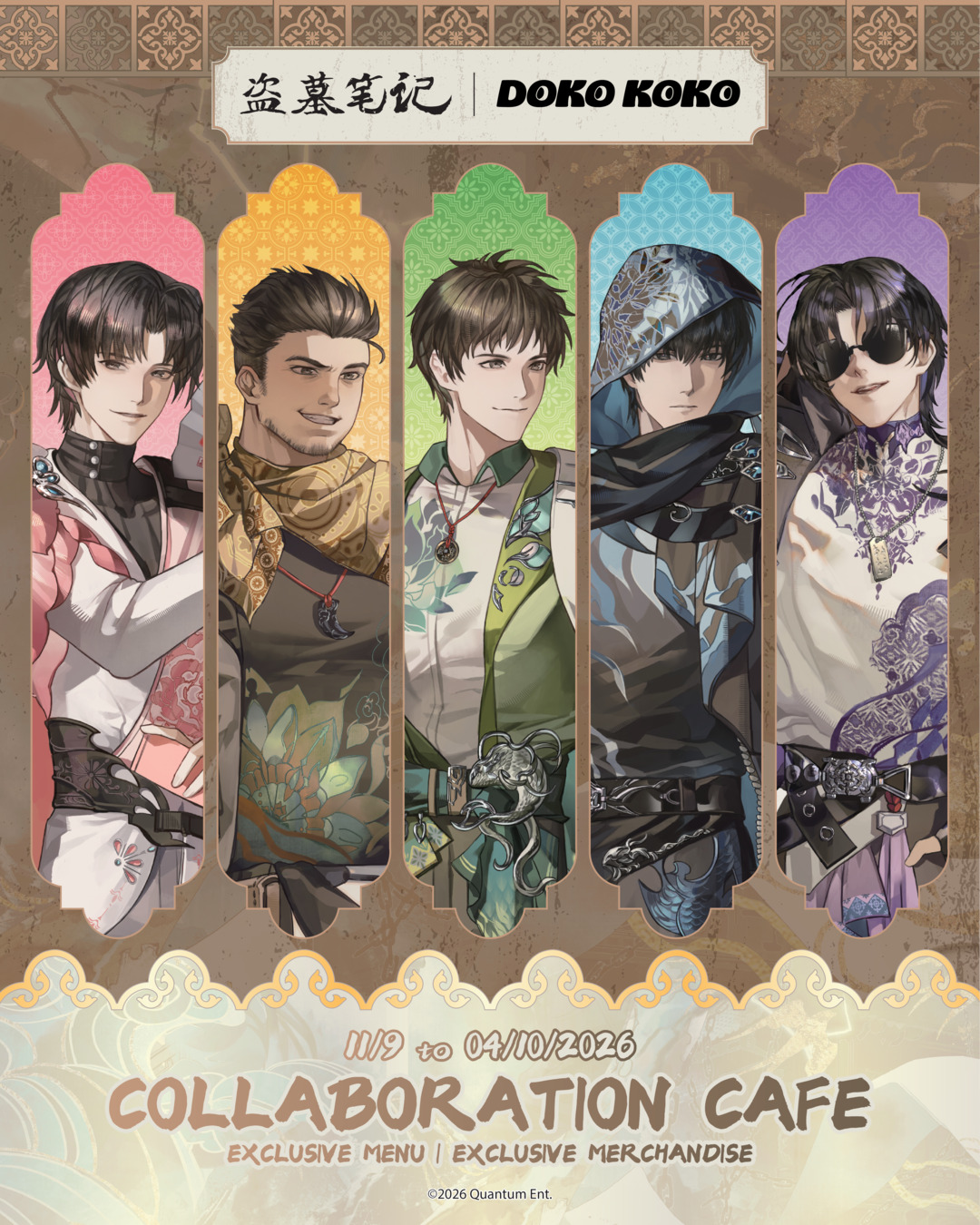 Time Raiders x Doko Koko Collab